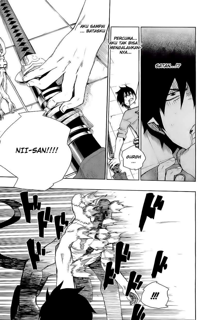 Ao no Exorcist Chapter 5 Gambar 36