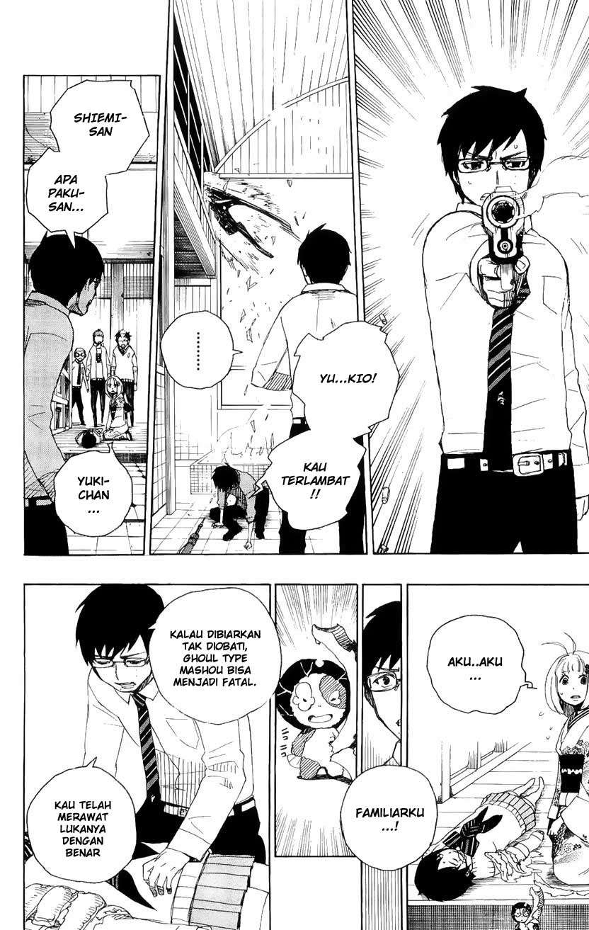 Ao no Exorcist Chapter 5 Gambar 37