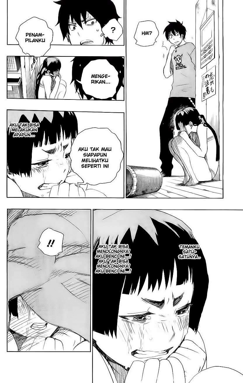 Ao no Exorcist Chapter 5 Gambar 39