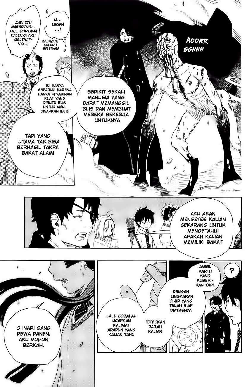 Ao no Exorcist Chapter 5 Gambar 3