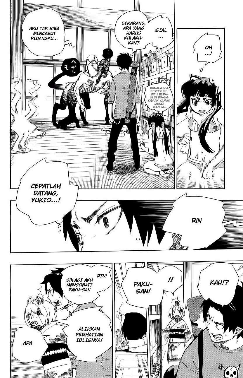 Ao no Exorcist Chapter 5 Gambar 30