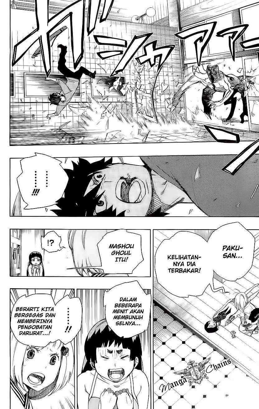 Ao no Exorcist Chapter 5 Gambar 32