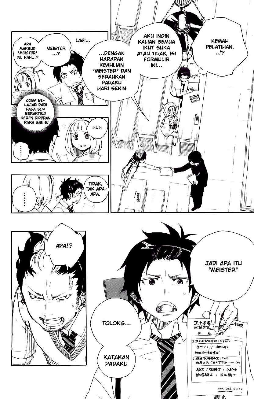Ao no Exorcist Chapter 5 Gambar 42