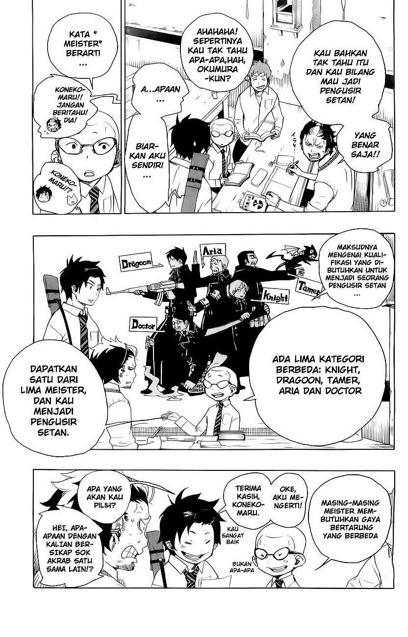 Ao no Exorcist Chapter 5 Gambar 43