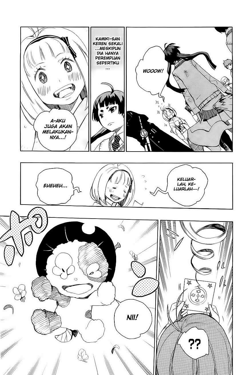 Ao no Exorcist Chapter 5 Gambar 5