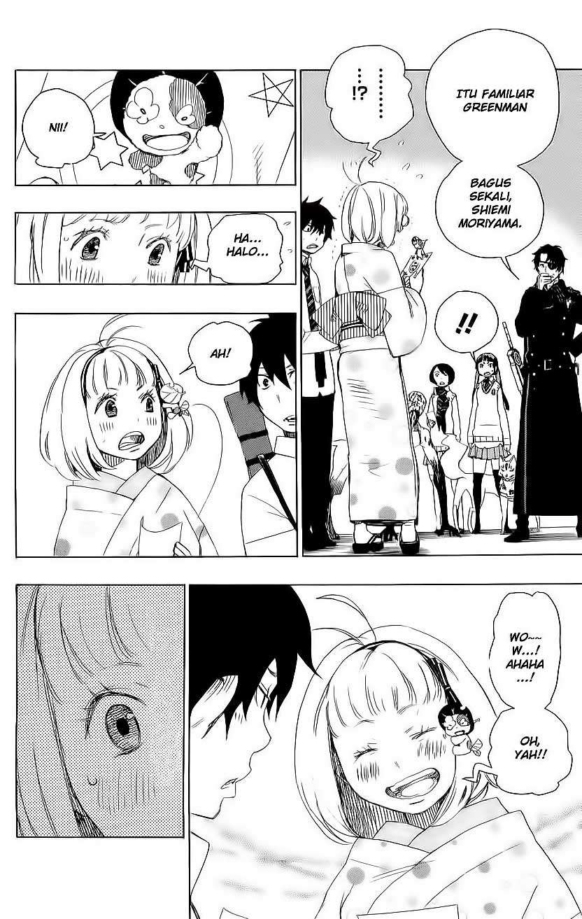 Ao no Exorcist Chapter 5 Gambar 6