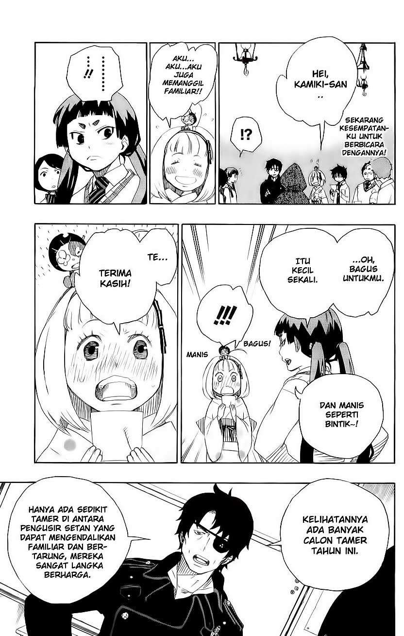 Ao no Exorcist Chapter 5 Gambar 7