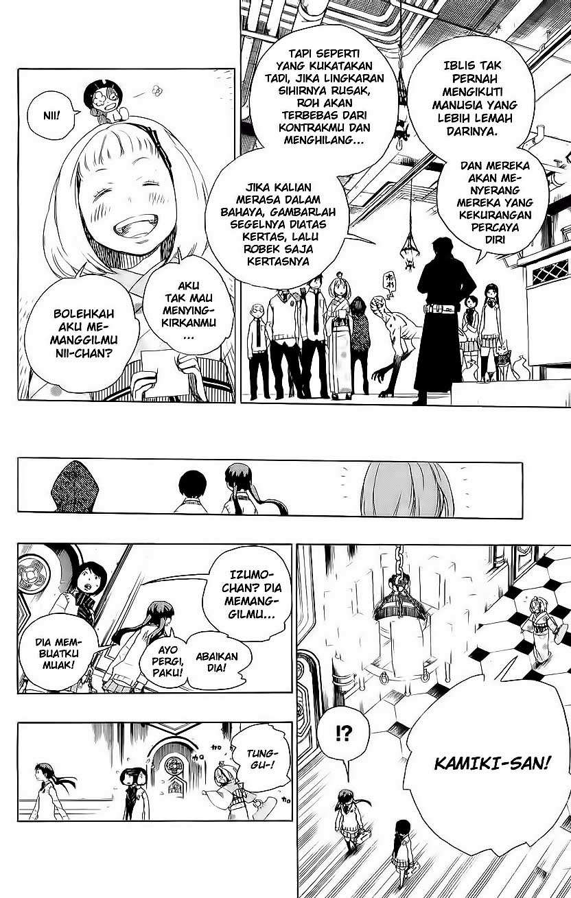 Ao no Exorcist Chapter 5 Gambar 8