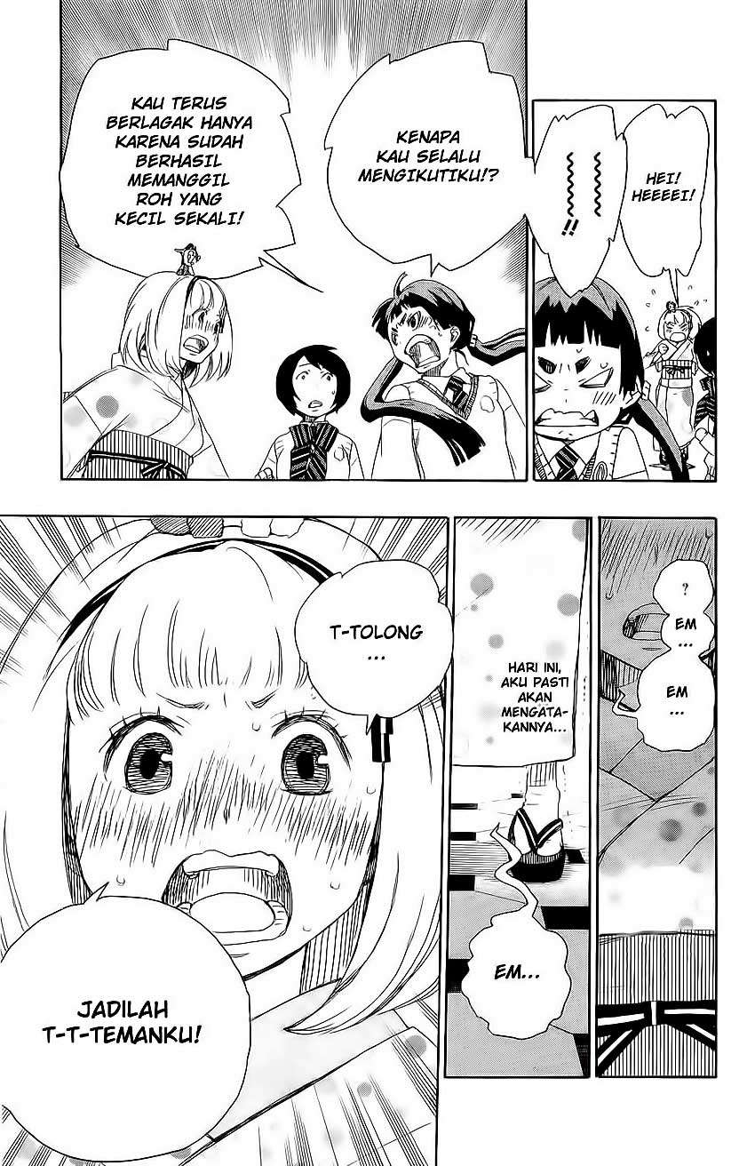 Ao no Exorcist Chapter 5 Gambar 9