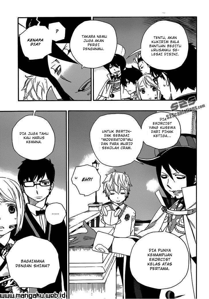 Ao no Exorcist Chapter 49.2 Gambar 18