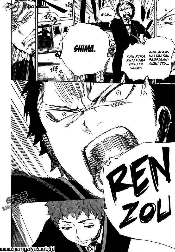 Ao no Exorcist Chapter 49.2 Gambar 12