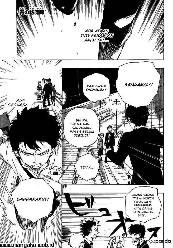 Manga Ao no Exorcist Chapter 49.1 gambar nomor 2