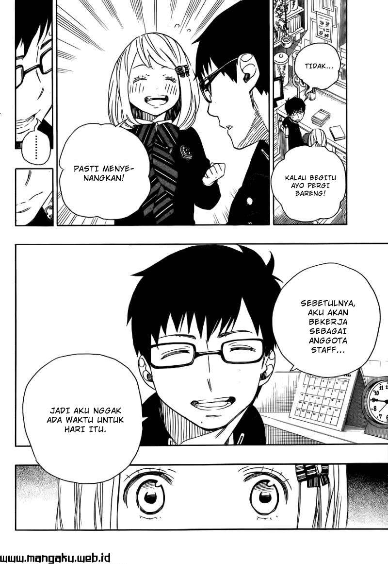 Ao no Exorcist Chapter 46.1 Gambar 17