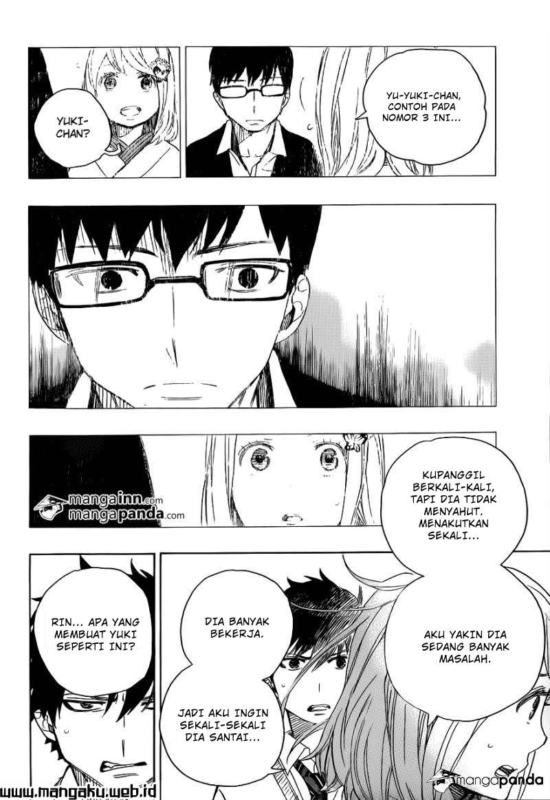 Ao no Exorcist Chapter 46.1 Gambar 13