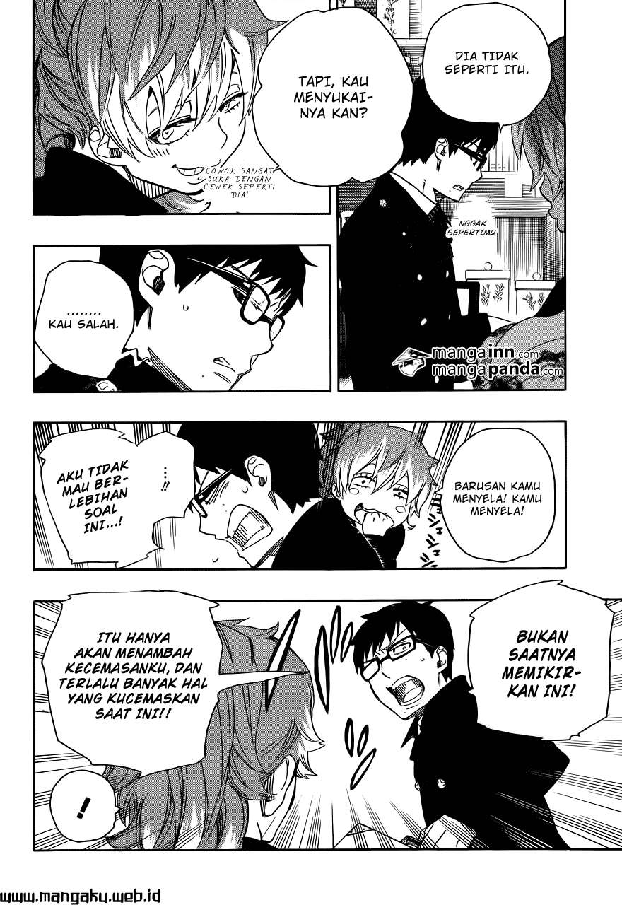 Ao no Exorcist Chapter 46.1 Gambar 21