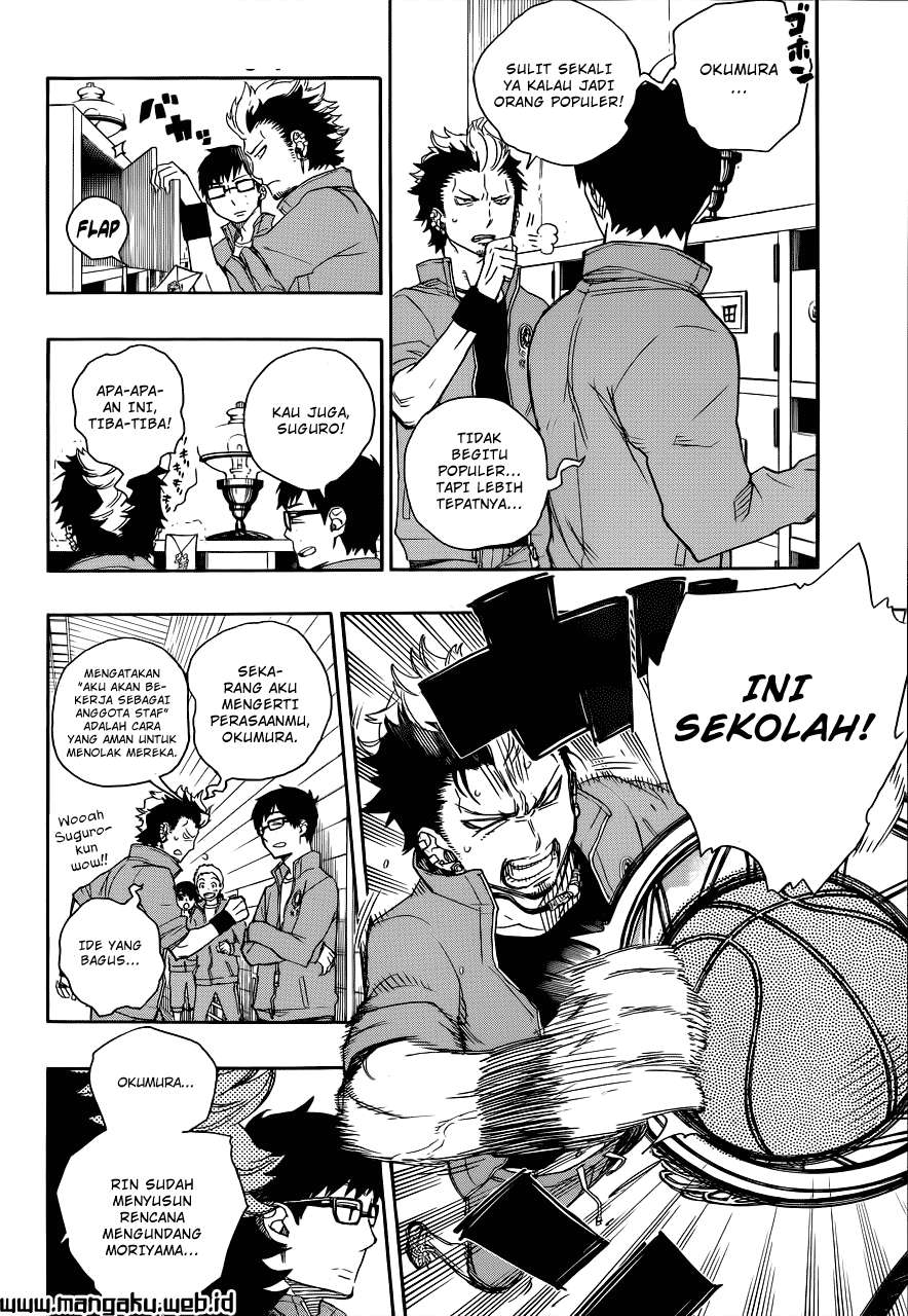 Ao no Exorcist Chapter 46.1 Gambar 3