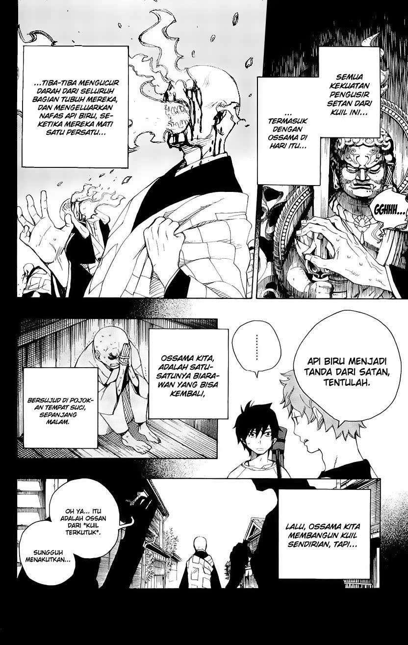 Ao no Exorcist Chapter 4 Gambar 17