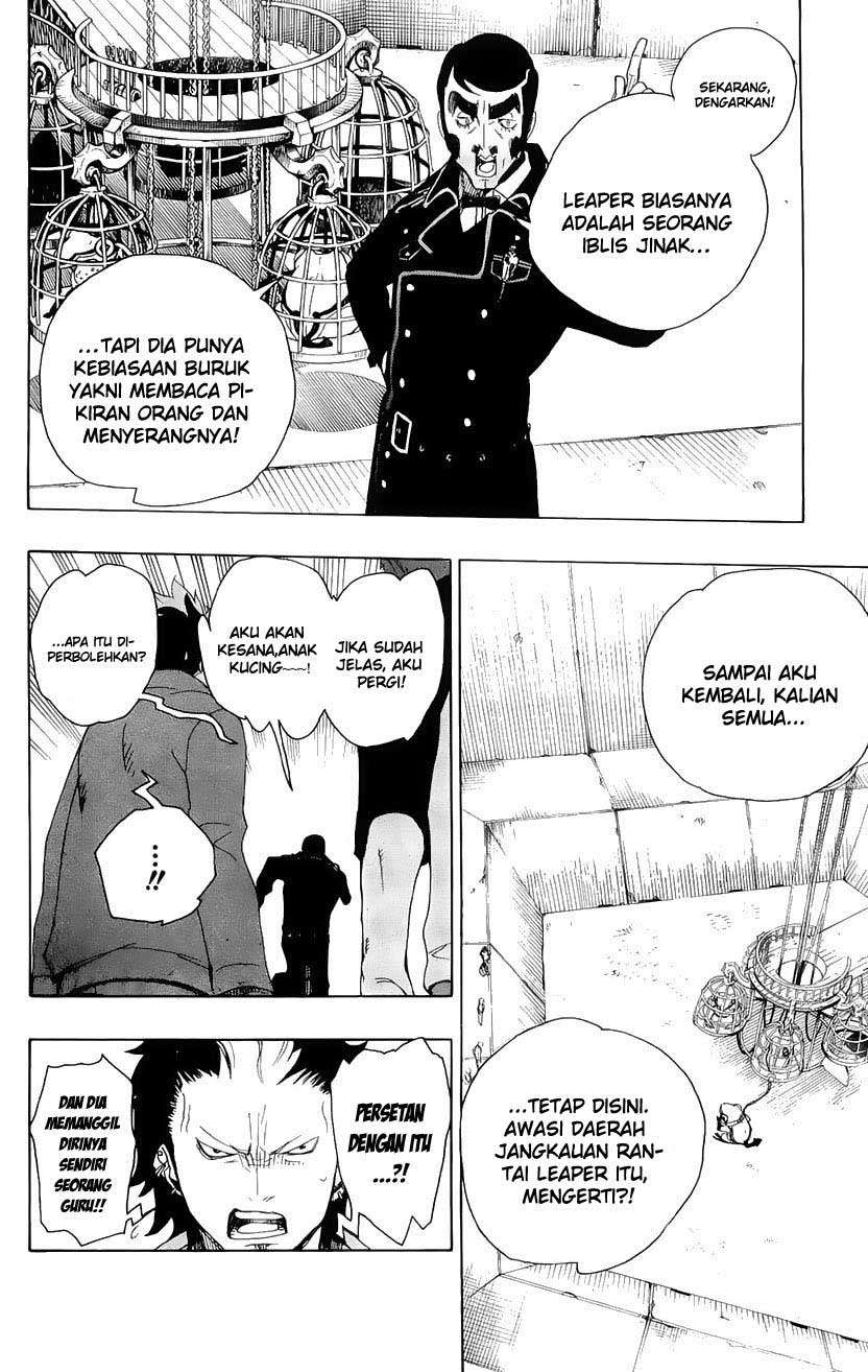 Ao no Exorcist Chapter 4 Gambar 19