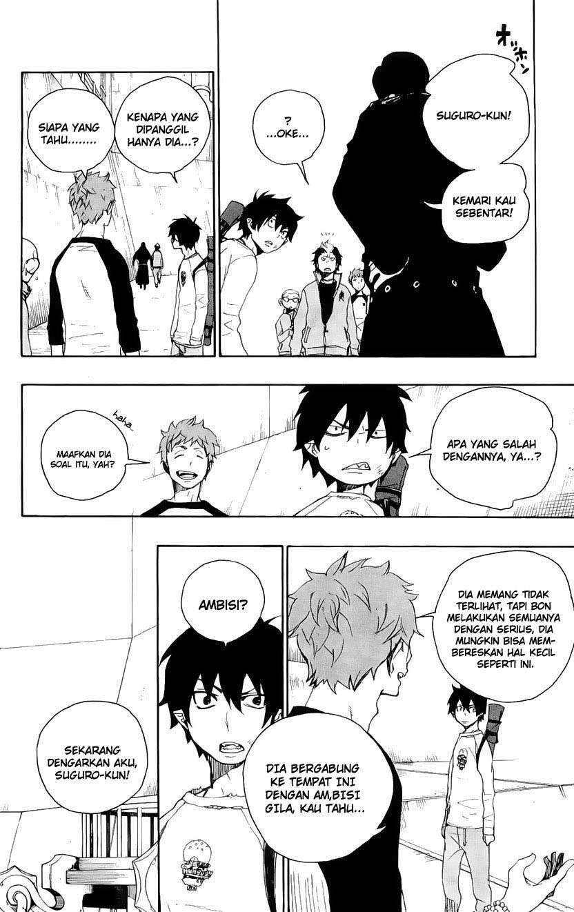 Ao no Exorcist Chapter 4 Gambar 12