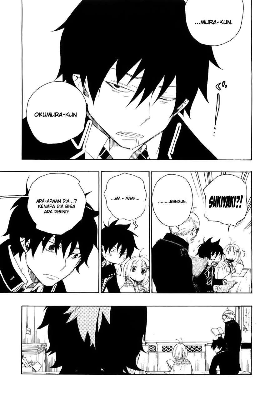 Ao no Exorcist Chapter 4 Gambar 13