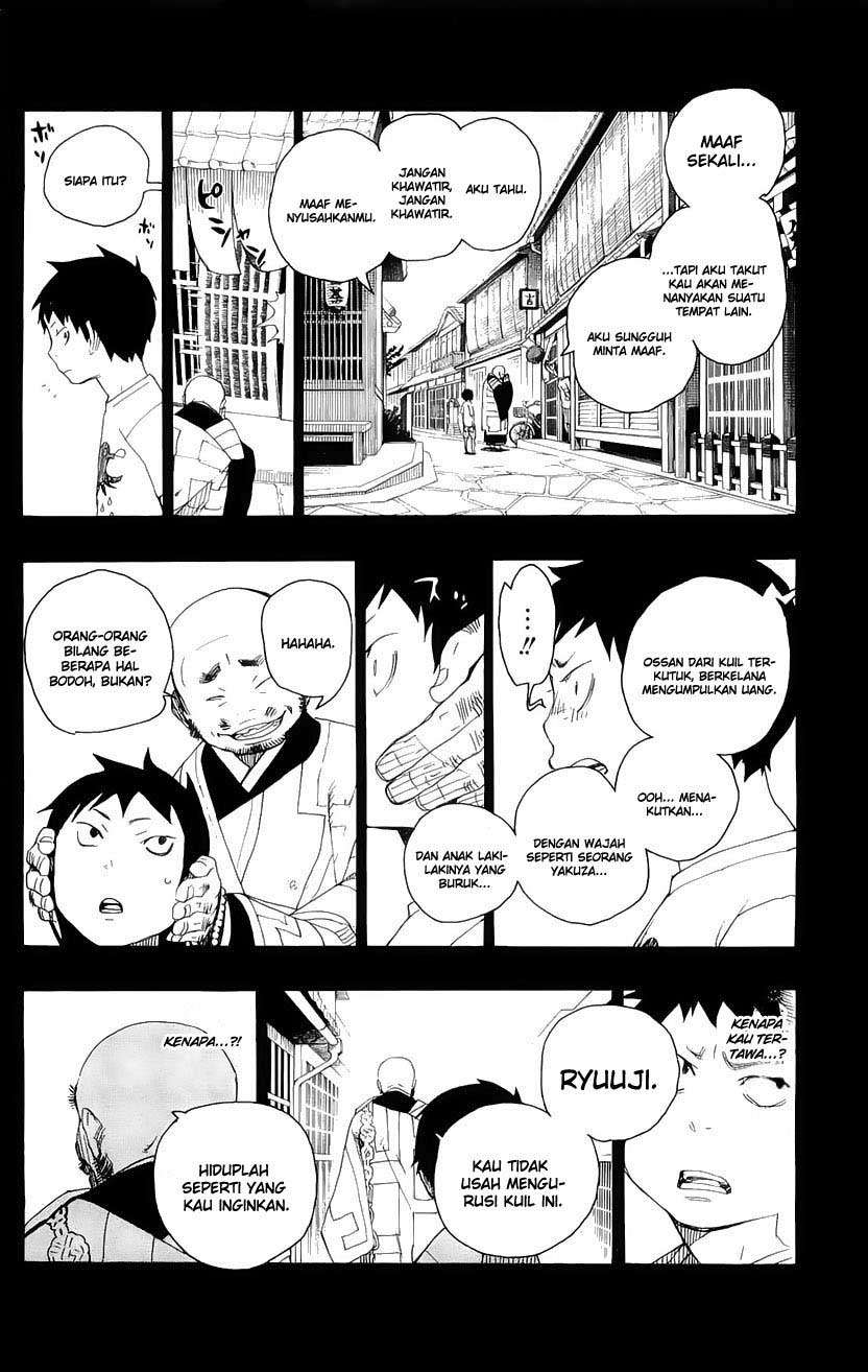 Ao no Exorcist Chapter 4 Gambar 26