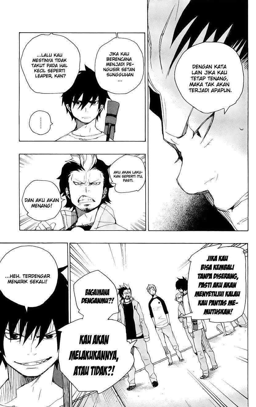 Ao no Exorcist Chapter 4 Gambar 22
