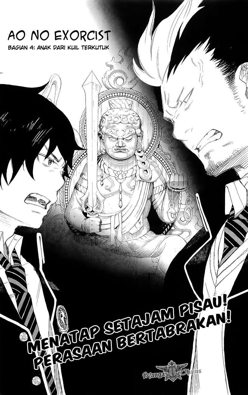 Ao no Exorcist Chapter 4 Gambar 35