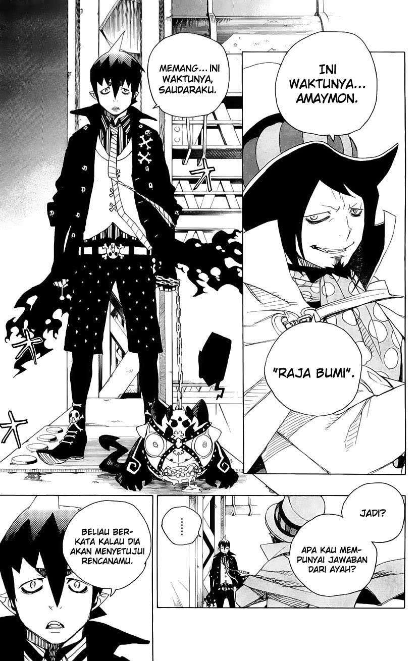 Ao no Exorcist Chapter 4 Gambar 38
