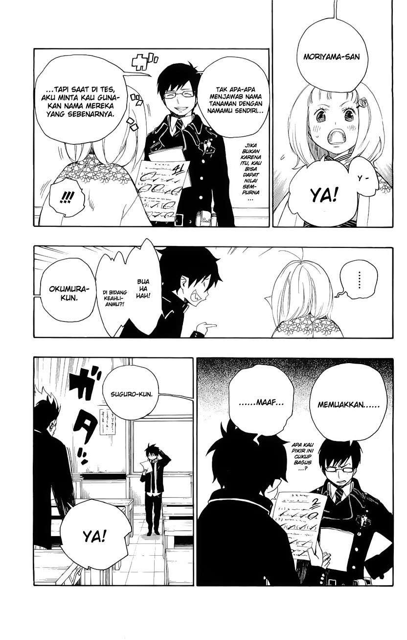Ao no Exorcist Chapter 4 Gambar 45
