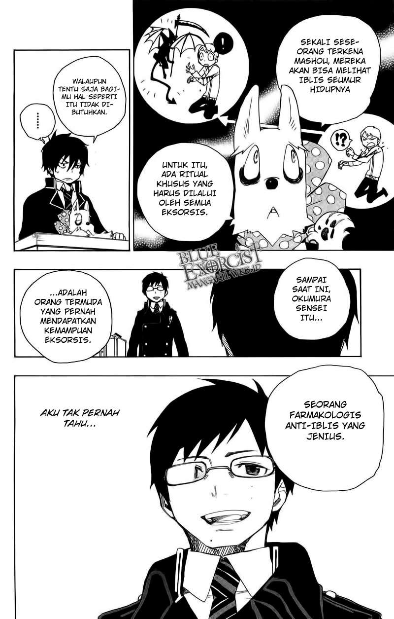Komik Ao no Exorcist Chapter 3 gambar nomor 1