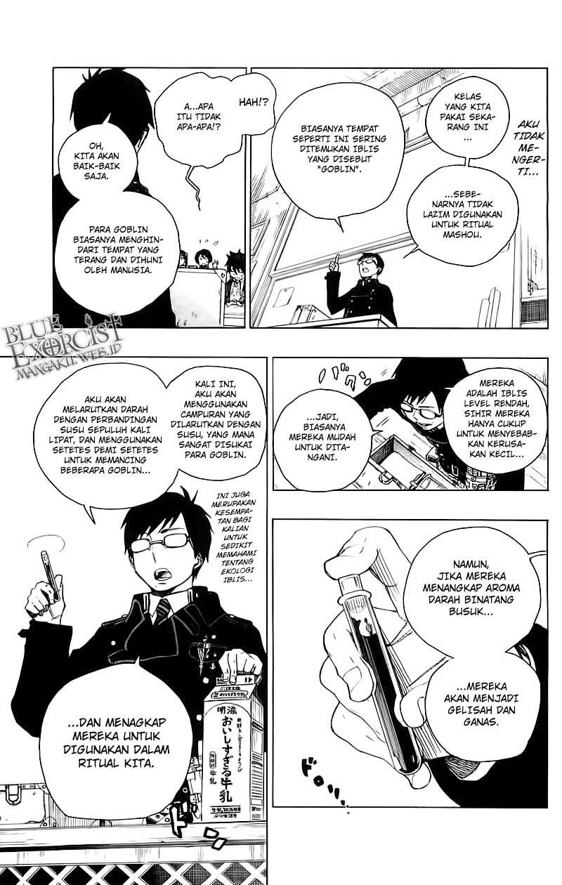 Manga Ao no Exorcist Chapter 3 gambar nomor 2