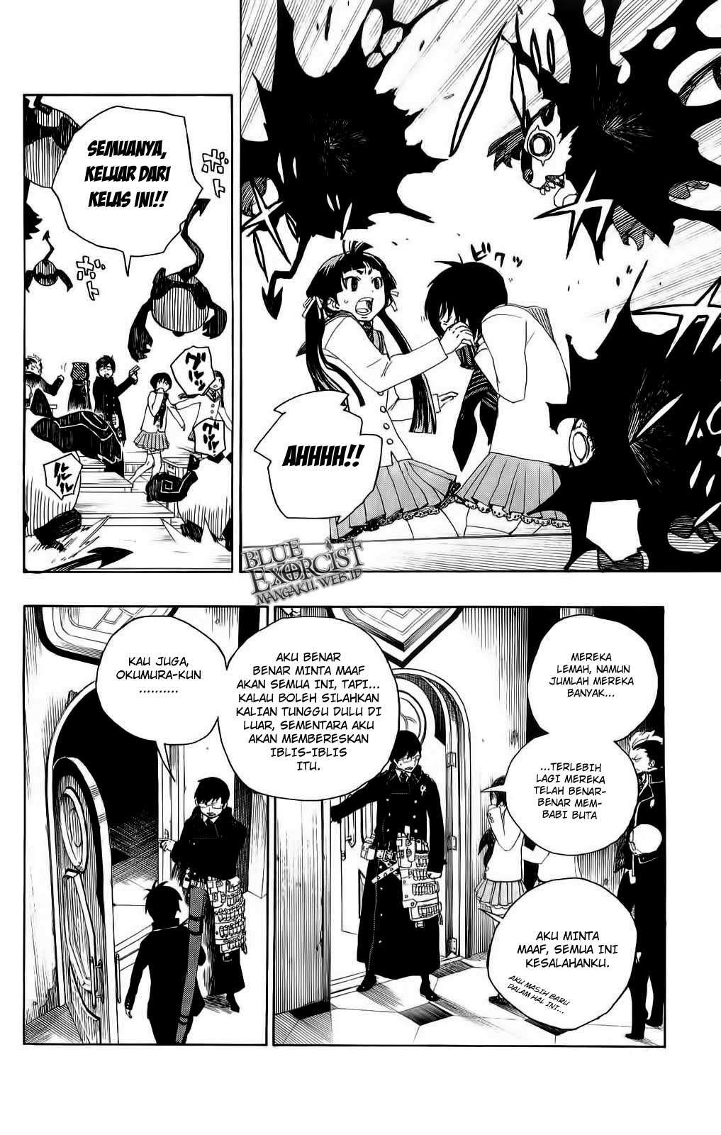 Ao no Exorcist Chapter 3 Gambar 7