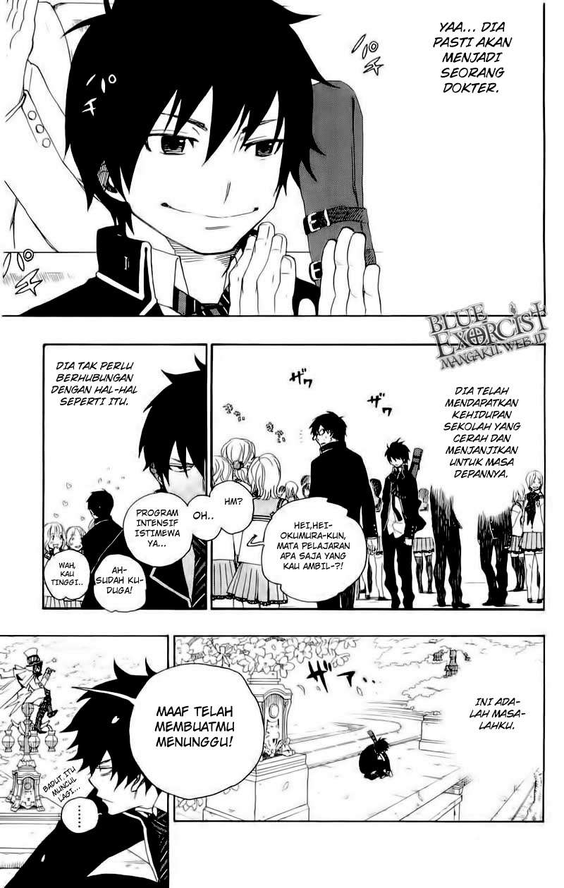 Ao no Exorcist Chapter 2 Gambar 12