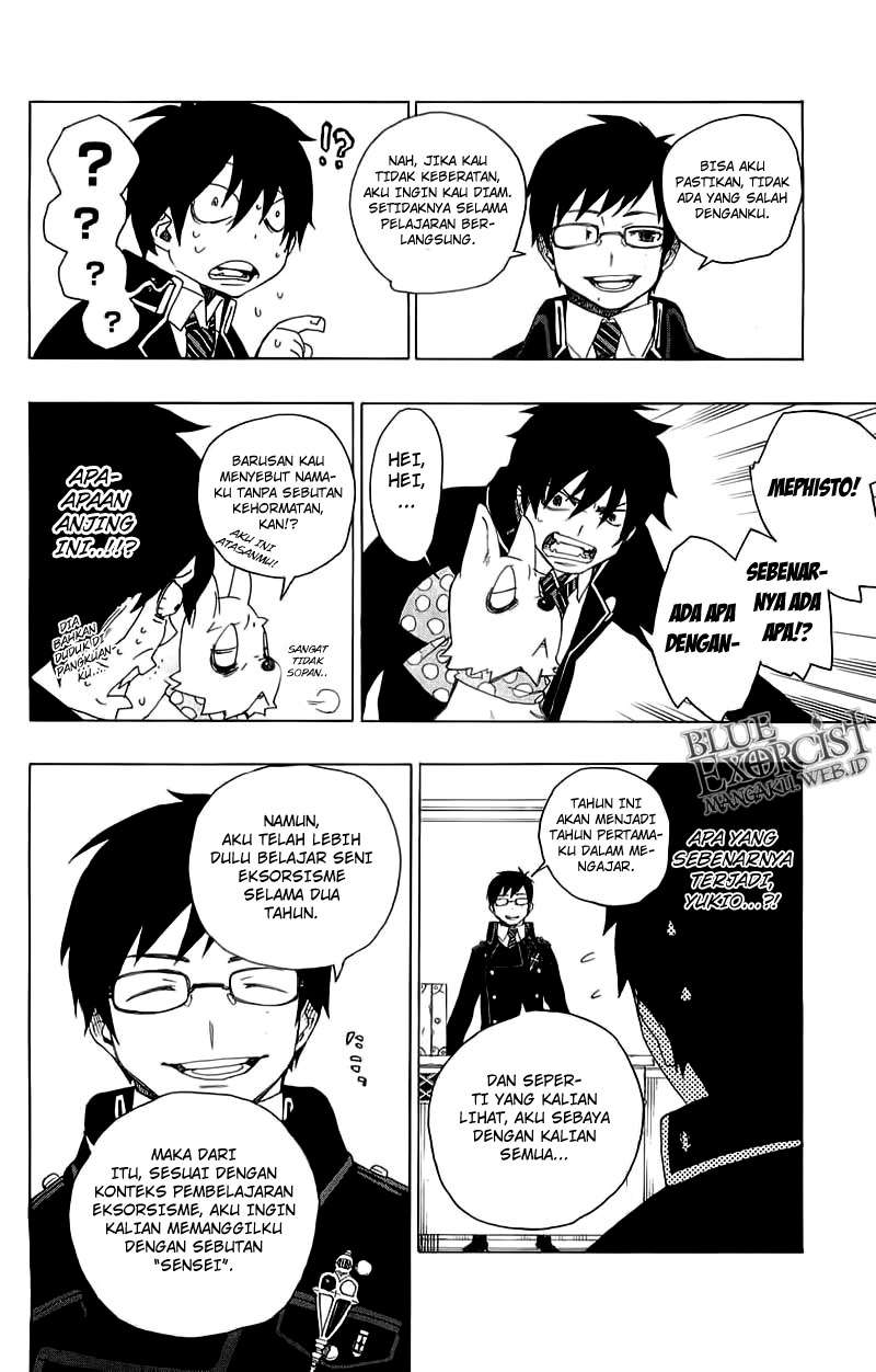 Ao no Exorcist Chapter 2 Gambar 21