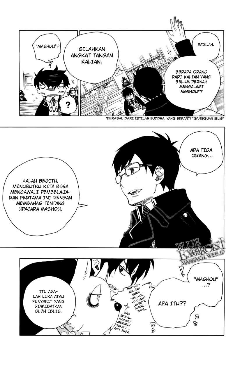 Ao no Exorcist Chapter 2 Gambar 22
