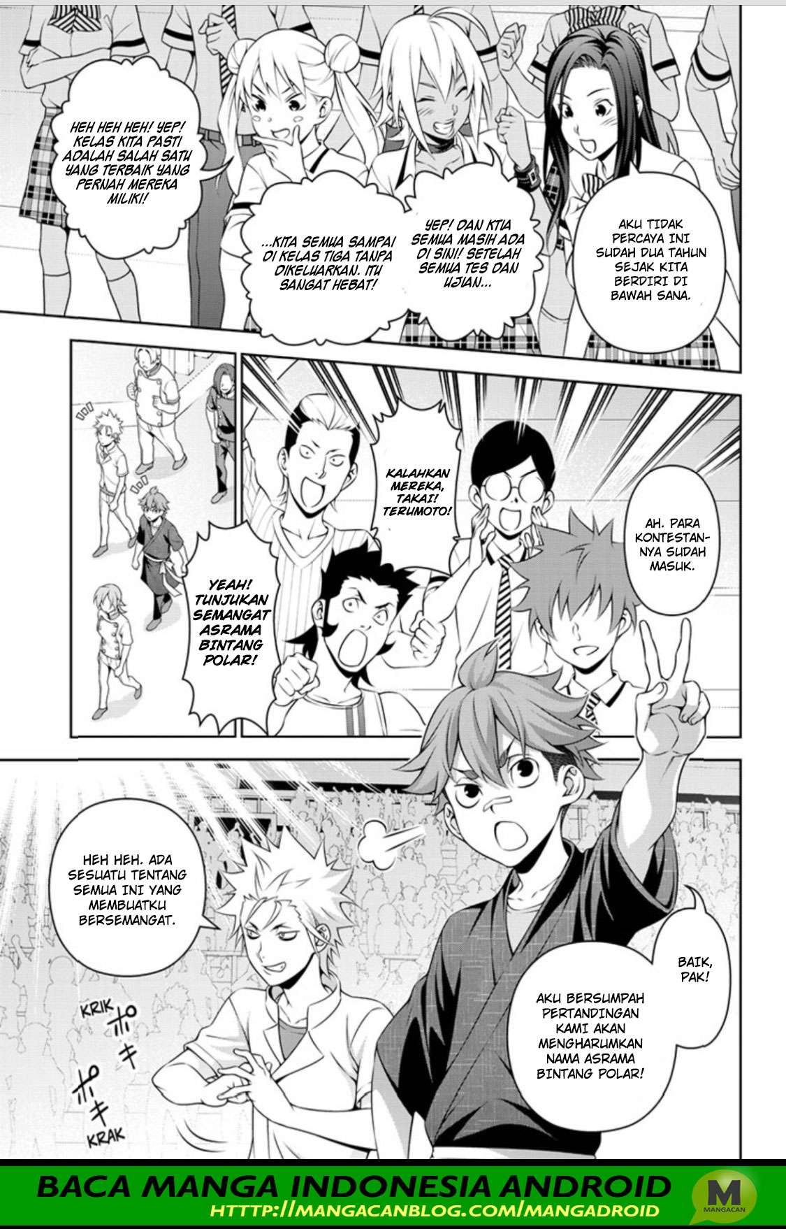 Shokugeki no Souma Chapter 315.1 Gambar 11