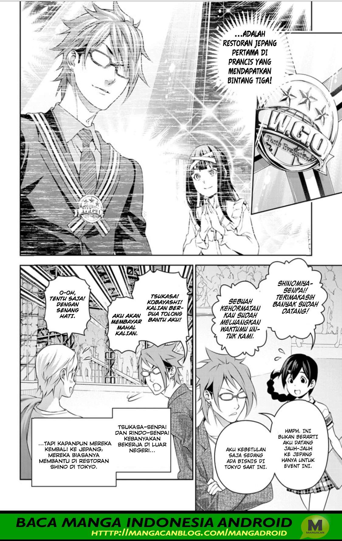 Shokugeki no Souma Chapter 315.1 Gambar 16