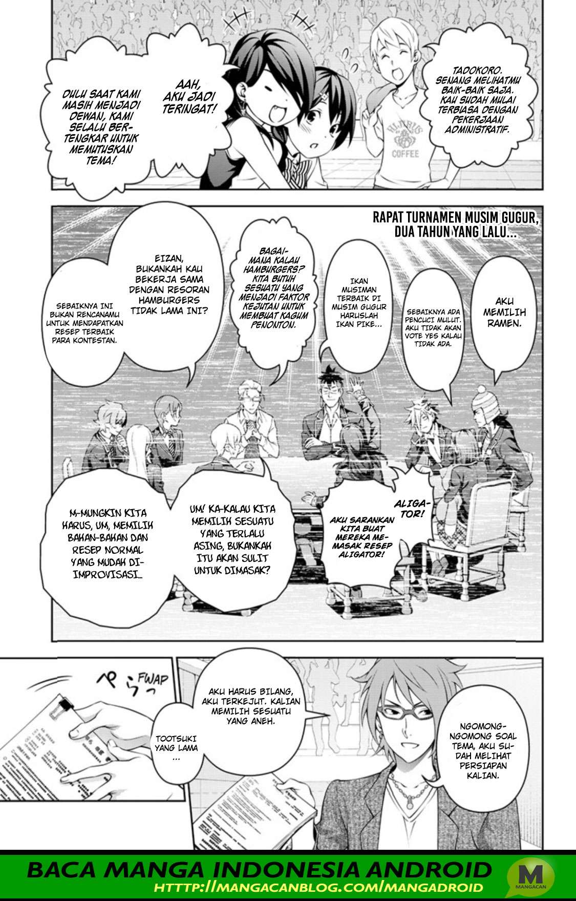 Shokugeki no Souma Chapter 315.1 Gambar 17