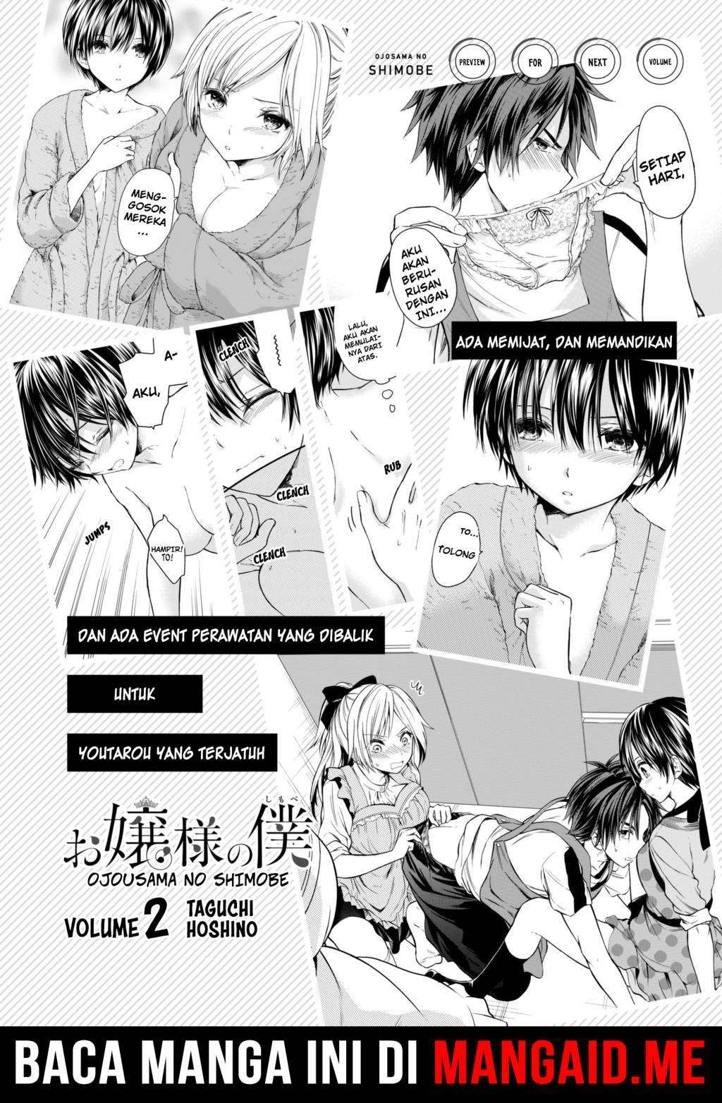 Manga Ojousama no Shimobe Chapter 9.5 gambar nomor 2