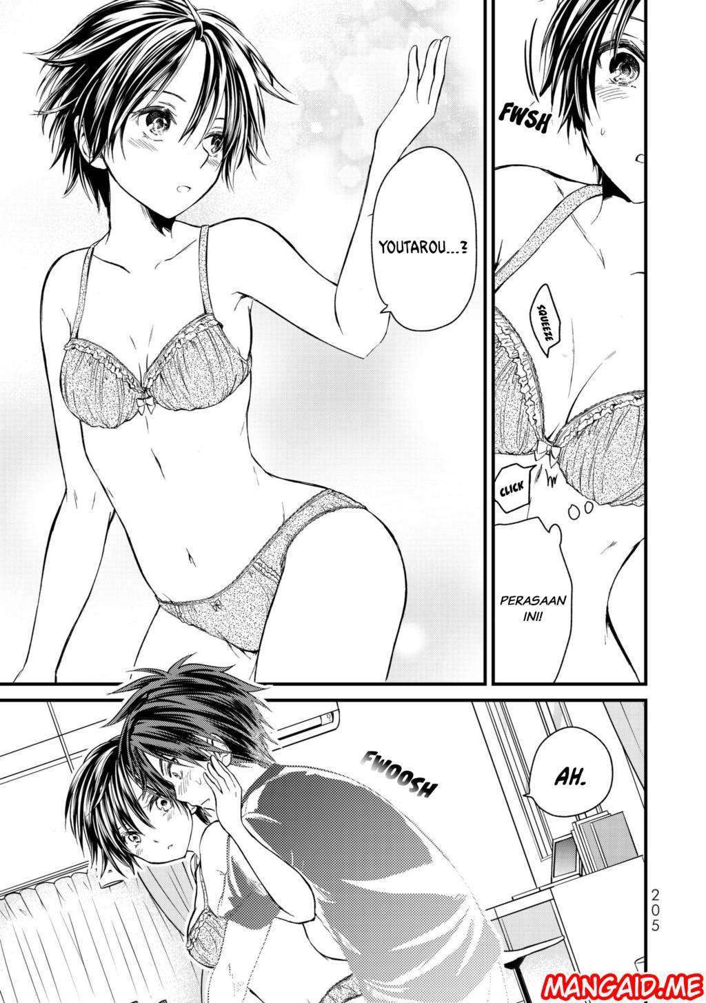 Ojousama no Shimobe Chapter 9.5 Gambar 5