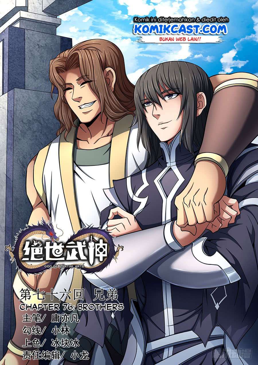 Manhua God of Martial Arts Chapter 76.1 gambar nomor 2