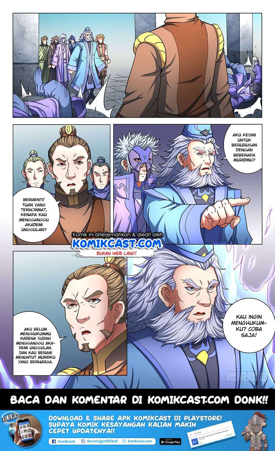 God of Martial Arts Chapter 77.1 Gambar 10