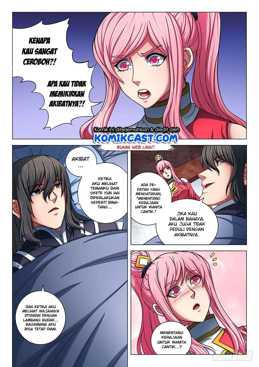 God of Martial Arts Chapter 77.1 Gambar 7