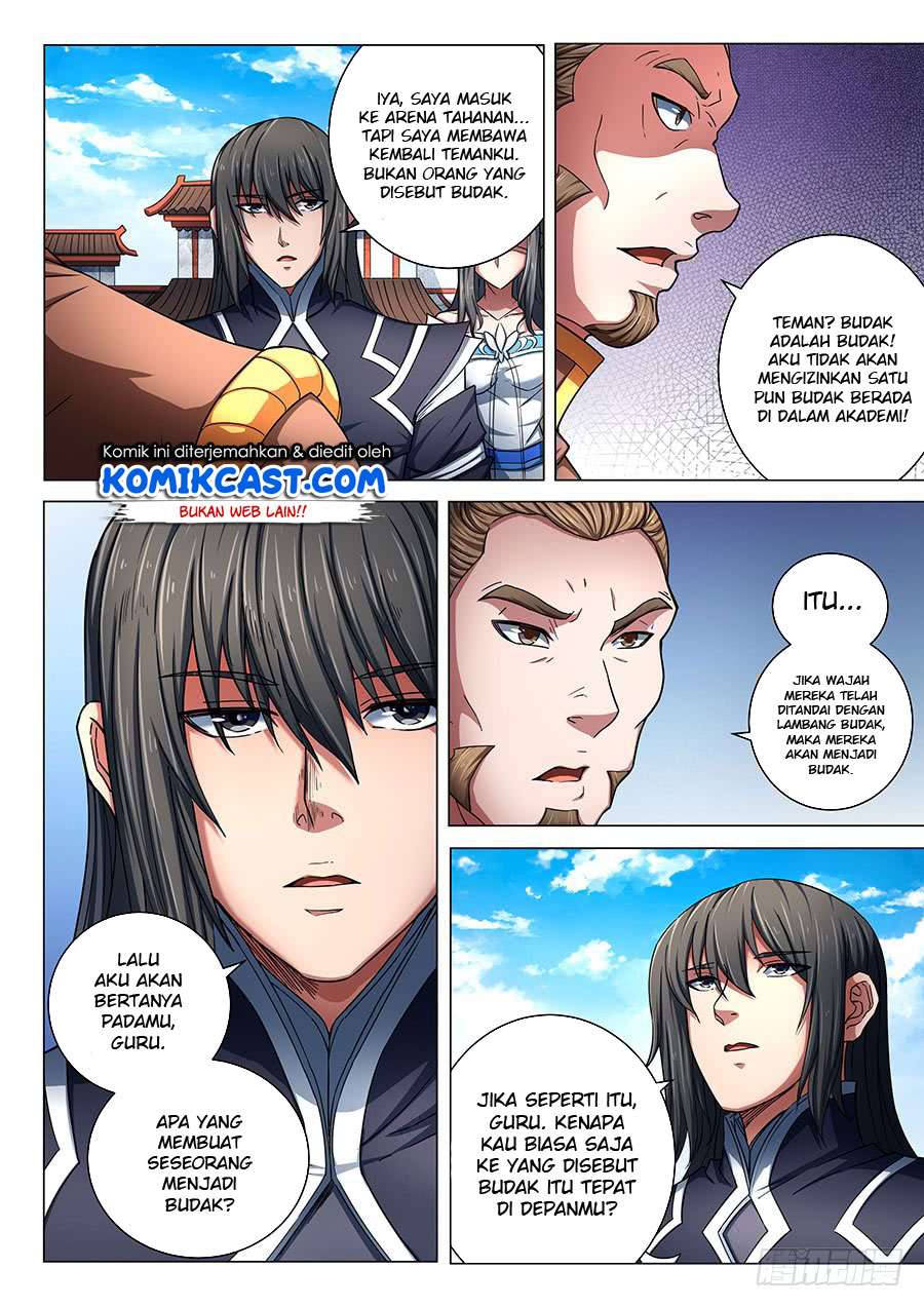 God of Martial Arts Chapter 77.3 Gambar 3
