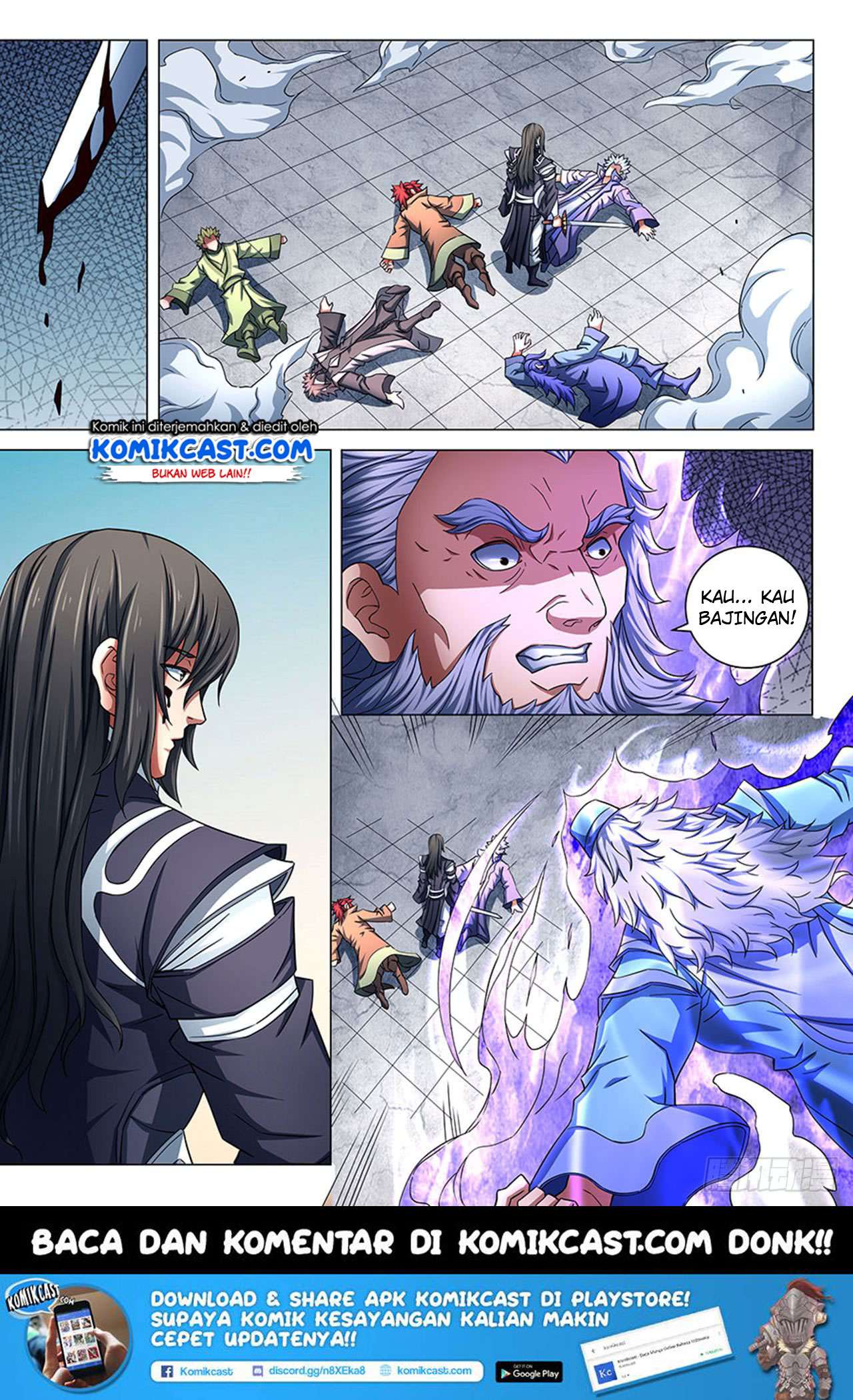 Manhua God of Martial Arts Chapter 78.3 gambar nomor 2