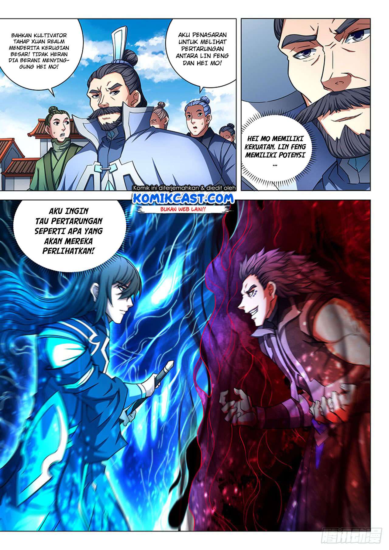 God of Martial Arts Chapter 78.3 Gambar 8