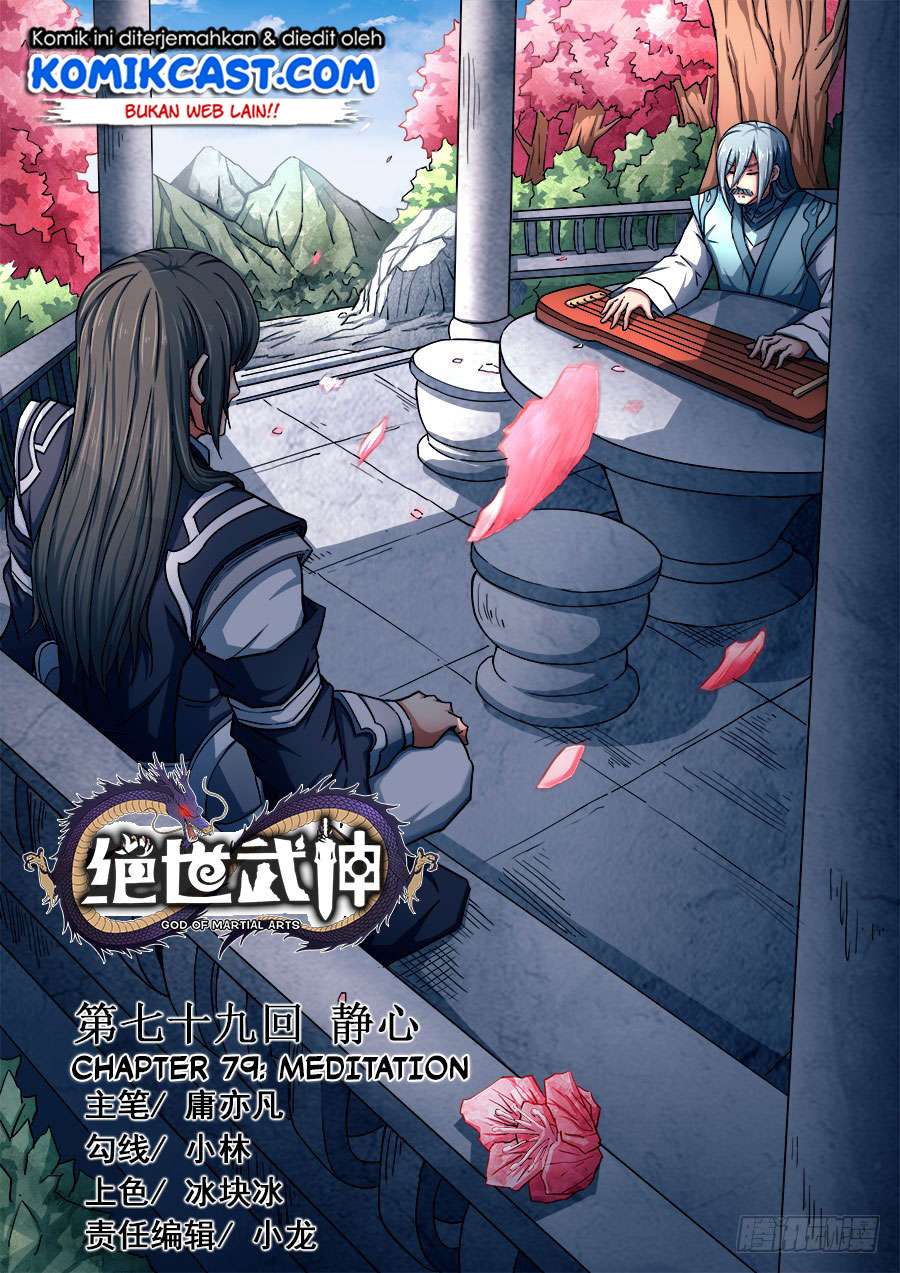 Manhua God of Martial Arts Chapter 79.1 gambar nomor 2