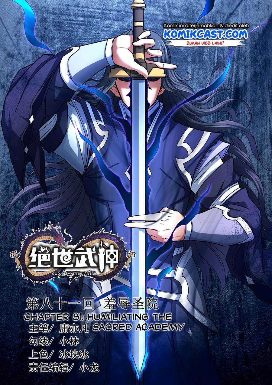 Manhua God of Martial Arts Chapter 81.1 gambar nomor 2