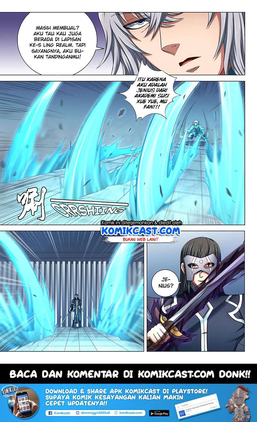 God of Martial Arts Chapter 81.1 Gambar 3