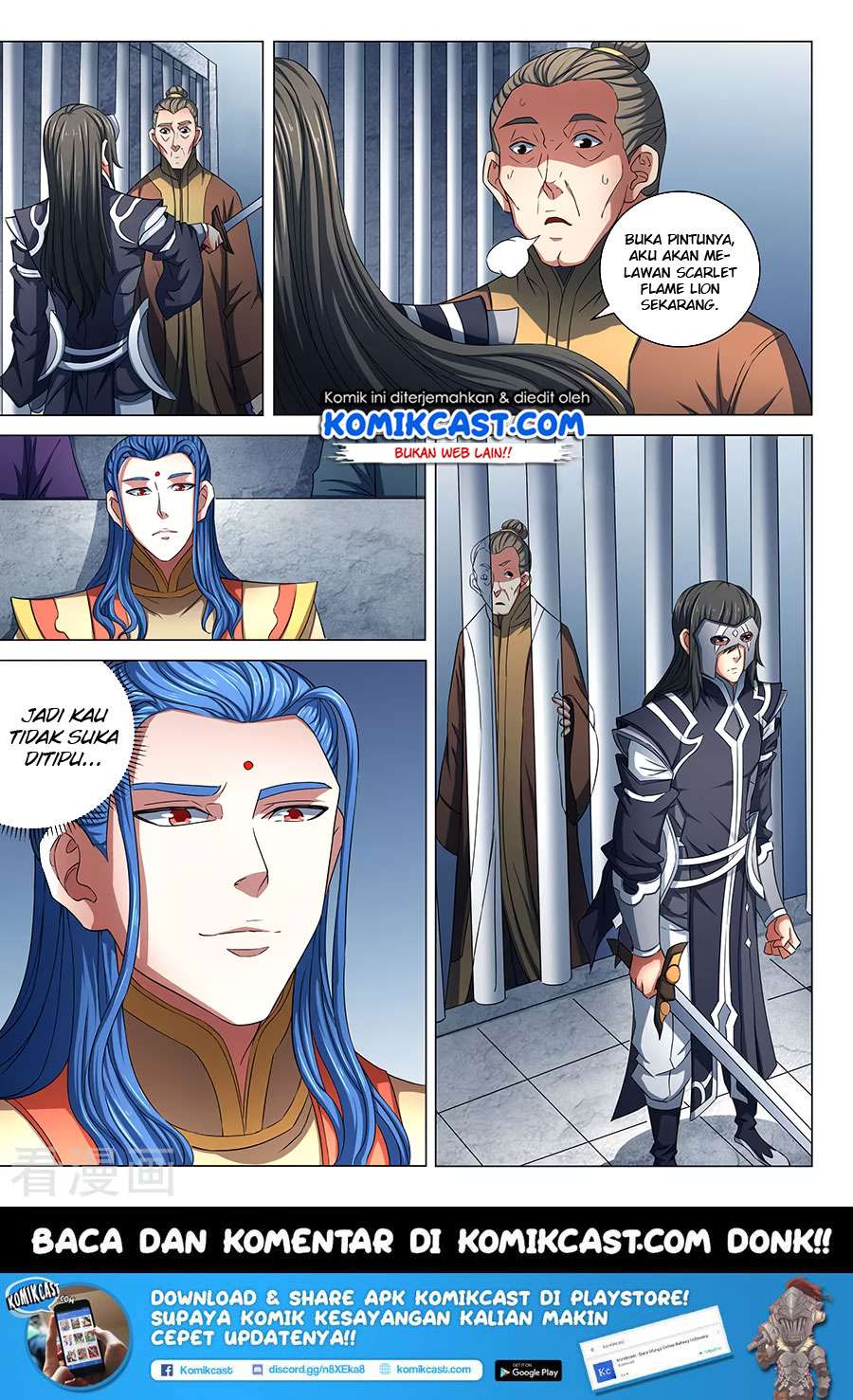 Manhua God of Martial Arts Chapter 81.3 gambar nomor 2